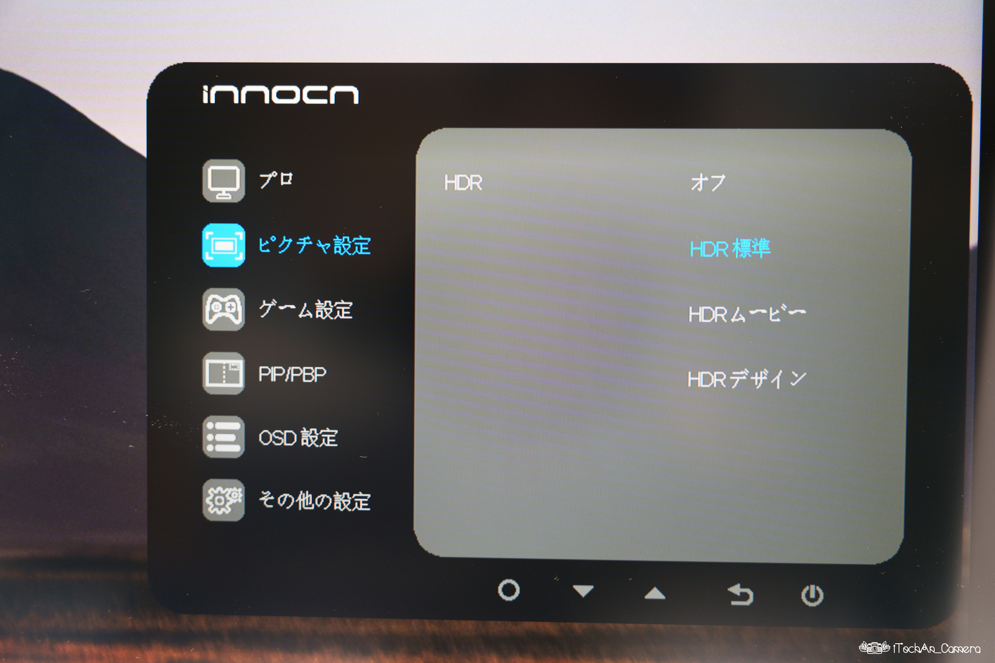 破格の4K 量子ドット ミニLEDモニター！「INNOCN 32M2V」開封